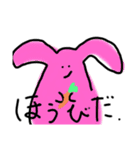 シュールなかわいさの何か（個別スタンプ：16）
