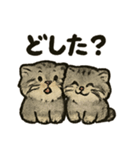 いろななマヌルのスタンプ（個別スタンプ：21）