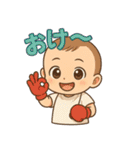 ちびキャラきらきらリアクション（個別スタンプ：1）