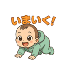 ちびキャラきらきらリアクション（個別スタンプ：3）