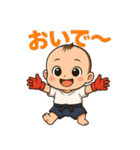 ちびキャラきらきらリアクション（個別スタンプ：5）