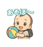 ちびキャラきらきらリアクション（個別スタンプ：7）