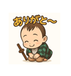 ちびキャラきらきらリアクション（個別スタンプ：8）