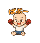 ちびキャラきらきらリアクション（個別スタンプ：9）