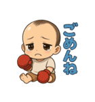 ちびキャラきらきらリアクション（個別スタンプ：11）