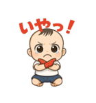 ちびキャラきらきらリアクション（個別スタンプ：12）