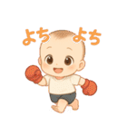 ちびキャラきらきらリアクション（個別スタンプ：15）