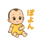ちびキャラきらきらリアクション（個別スタンプ：16）