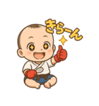 ちびキャラきらきらリアクション（個別スタンプ：18）
