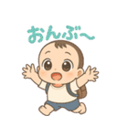 ちびキャラきらきらリアクション（個別スタンプ：20）
