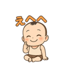 ちびキャラきらきらリアクション（個別スタンプ：21）