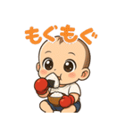 ちびキャラきらきらリアクション（個別スタンプ：23）