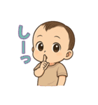 ちびキャラきらきらリアクション（個別スタンプ：24）