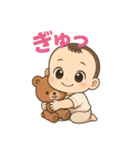 ちびキャラきらきらリアクション（個別スタンプ：26）