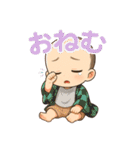 ちびキャラきらきらリアクション（個別スタンプ：28）
