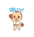 ちびキャラきらきらリアクション（個別スタンプ：31）