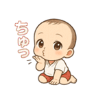 ちびキャラきらきらリアクション（個別スタンプ：33）