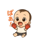 ちびキャラきらきらリアクション（個別スタンプ：36）