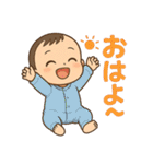 ちびキャラきらきらリアクション（個別スタンプ：37）