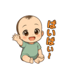 ちびキャラきらきらリアクション（個別スタンプ：38）