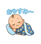 ちびキャラきらきらリアクション（個別スタンプ：39）