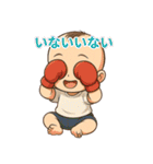 ちびキャラきらきらリアクション（個別スタンプ：40）