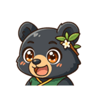 熊スタンプッ（個別スタンプ：15）