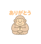 脱力系ゴリラの日常（個別スタンプ：5）