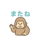 脱力系ゴリラの日常（個別スタンプ：6）