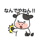 関西弁の牛ゴルフ（個別スタンプ：1）