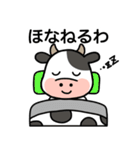 関西弁の牛ゴルフ（個別スタンプ：4）