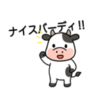 関西弁の牛ゴルフ（個別スタンプ：10）