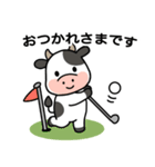 関西弁の牛ゴルフ（個別スタンプ：12）