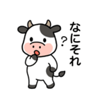 関西弁の牛ゴルフ（個別スタンプ：14）