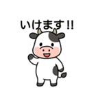 関西弁の牛ゴルフ（個別スタンプ：18）