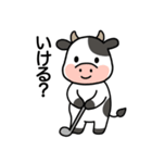 関西弁の牛ゴルフ（個別スタンプ：22）
