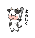 関西弁の牛ゴルフ（個別スタンプ：23）