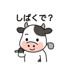 関西弁の牛ゴルフ（個別スタンプ：25）