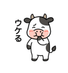 関西弁の牛ゴルフ（個別スタンプ：28）
