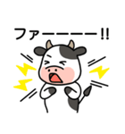 関西弁の牛ゴルフ（個別スタンプ：39）
