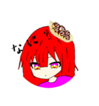 頭にたこ焼き乗ってる人（個別スタンプ：4）