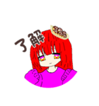 頭にたこ焼き乗ってる人（個別スタンプ：6）