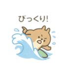 可愛い動物達のマリンスポーツ＆海を満喫（個別スタンプ：4）
