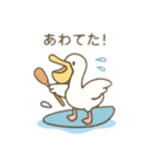 可愛い動物達のマリンスポーツ＆海を満喫（個別スタンプ：6）
