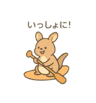 可愛い動物達のマリンスポーツ＆海を満喫（個別スタンプ：7）
