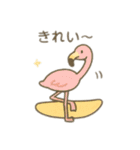 可愛い動物達のマリンスポーツ＆海を満喫（個別スタンプ：9）