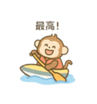 可愛い動物達のマリンスポーツ＆海を満喫（個別スタンプ：11）
