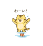 可愛い動物達のマリンスポーツ＆海を満喫（個別スタンプ：12）