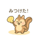 可愛い動物達のマリンスポーツ＆海を満喫（個別スタンプ：20）