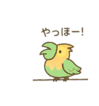 可愛い動物達のマリンスポーツ＆海を満喫（個別スタンプ：24）
